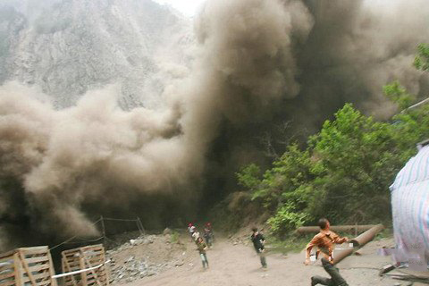 梦见山崩地裂