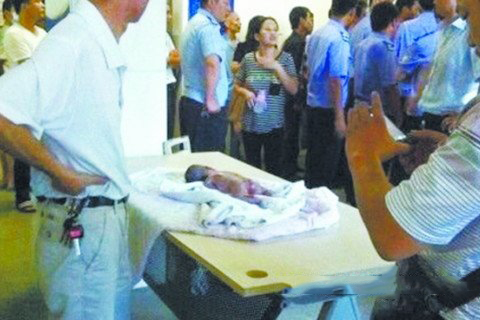 梦见小孩死了